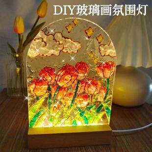 ��Ϧdiy������ˮ���y������Сҹ���Ҿ����������Շ�̨���[��ҹ��
