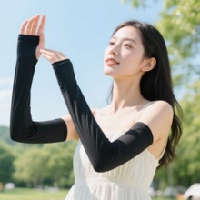 夏季防晒冰袖套男士防紫外线手套手臂套冰丝女手袖子ins薄款护臂