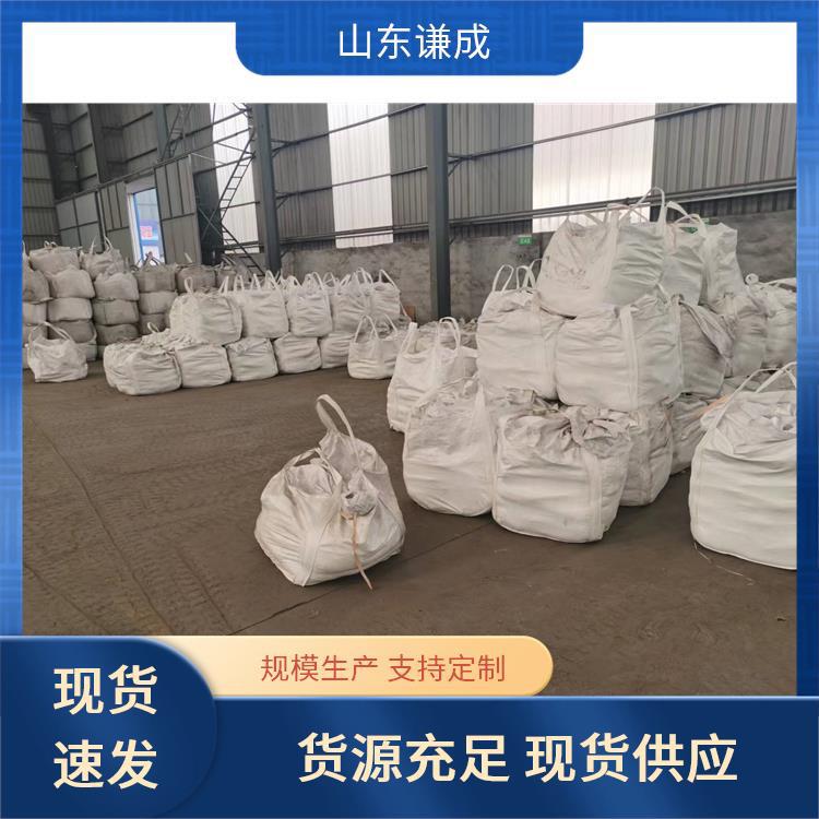 消失模铸铁涂料铸钢耐高温干粉涂料加水搅拌耐火材料使用方便特种