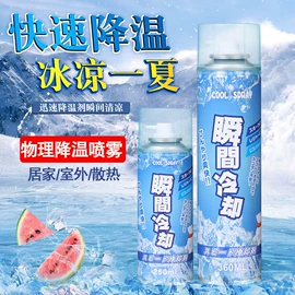 衣物清洁护理;多用途清洁剂;收纳袋收纳包