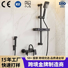 厨用龙头;花洒套装;面盆龙头
