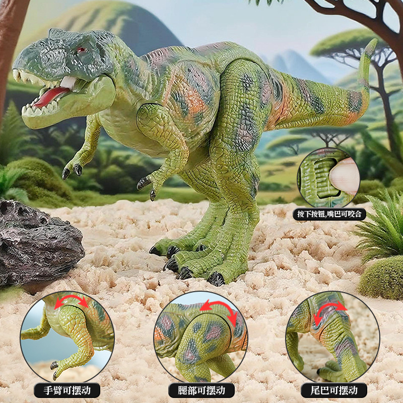 子供のシミュレーションのプラスチックの恐竜のおもちゃの模型の覇王の竜は腕の竜の剣の竜の関節の可動な口の置物をつづり合わせます。|undefined