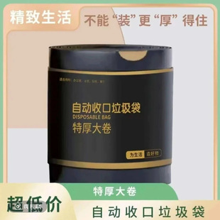 ������400g/�������ɫ��ֵ�b���ó��K�������Ӵ�Ӻ�����������