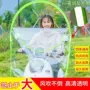 加大透明女装单车挡风被