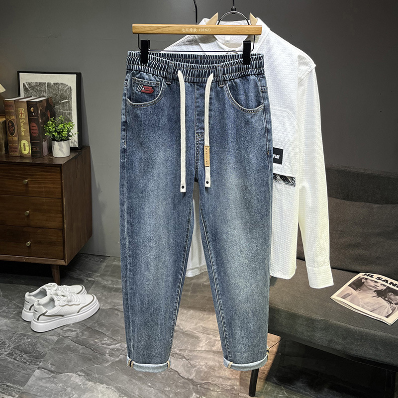 Summer Trendy Men's Harem Jeans, Nine-Point Tapered Stretch Style, Loose, Breathable, Work Clothing Casual Pants, Street Style
