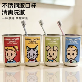 收纳盒;衣钩/挂钩;清洁球/刷