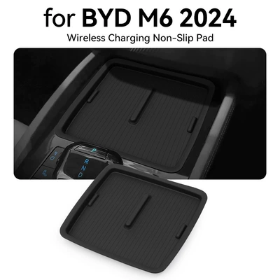 Suitable for 24 Byd M6 Central Control Wireless Charging Silicone Anti-Slip Mat Car Protection Car Supplies Modification Accessories (Anti-slip mat) - 24-byd-m6-wireless-charging-silicone-pads