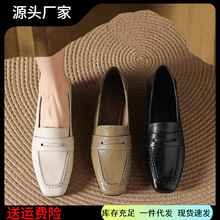 3cm�ָ��װ�������Ӣ���L��Ƥ����ЬŮƽ��һ�_��СƤЬ�\�چ�Ь