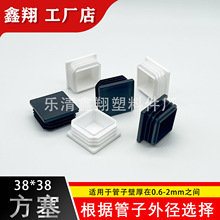 38X38�������Ϸ��ܲ��P䓹����^�������^����wñ���^���^�_�|