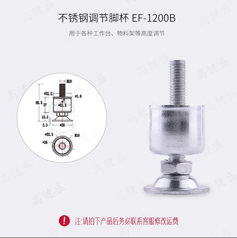 详情页_08.jpg