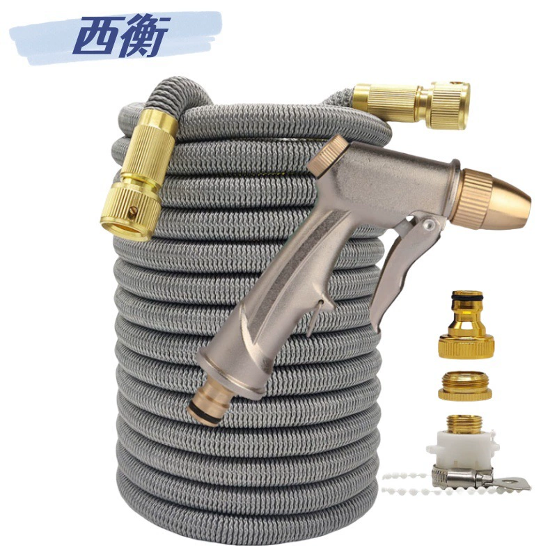 Домашний полив цветов артефакт телескопический водопровод взрывозащищенный и морозостойкий шланг