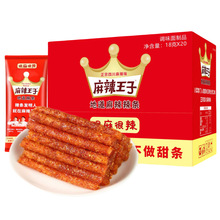 �����������l���18g*20�������خa�W�t�k���ҽ����ʳС�����l