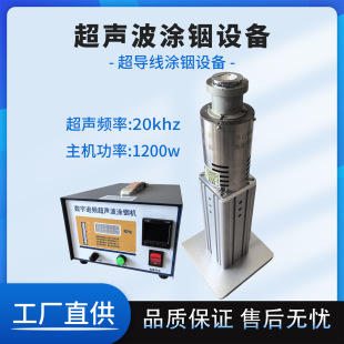 �S�ҰвĉT㟙C20kHz ��ʽ�����T㟙C�������T��O������b��