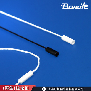 �ձ�BanokƷ��SLC������݆�۷��b�����������|��݆�ۈA���^ֱ�N