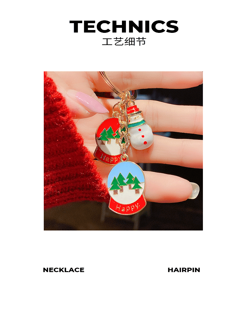Christmas Tree Snowman Red Bell Santa Claus Alloy Keychain Wholesale Nihaojewelry display picture 2