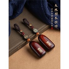 ��̴ľ��܇耳ג��ƽ���o������Ů�ֹ�����耳׿۸ߙn�͹Œ��Ʒ