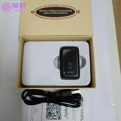 GF22 Beidou GPS Locator 2G Car-Mounted Strong Magnetic No-Installation Anti-Loss Device for Elderly, Children, and Pets Smart Tracker (GPS Locator) - gf22-boxed