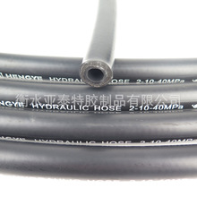 R2Һ��ܛ���b�d�C�z�ܹ��̙Cе���^��ܛ��