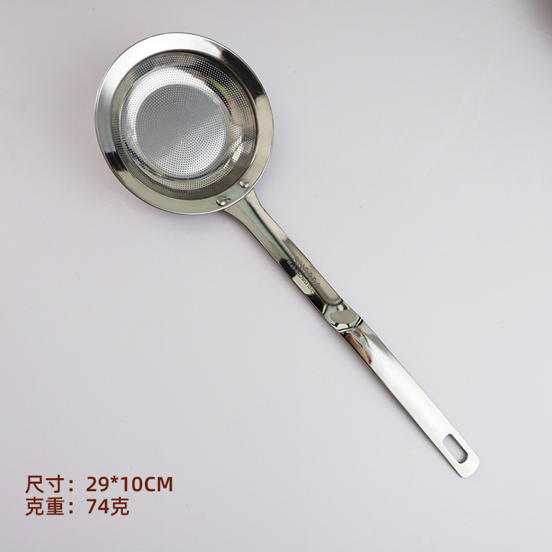 10CM