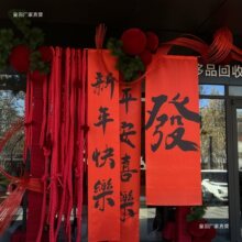 �������K��tɫ�黨�K2026�R���b����Շ����ô�t�K�L�l���