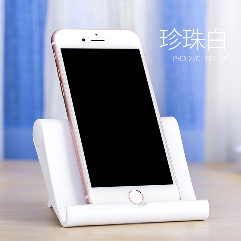 携帯電話スタンドの神器ベッドの上のデスクトップの携帯電話スタンドの怠け者スタンドはテレビの追劇ベッドのスタンドを見ます。|undefined