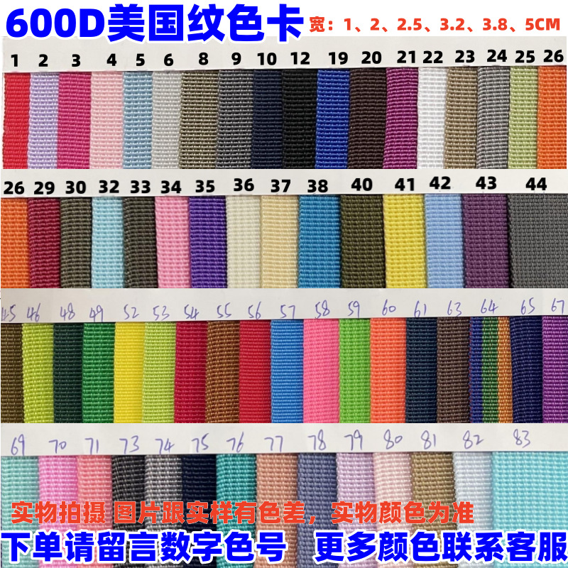 600D21_副本_副本_副本