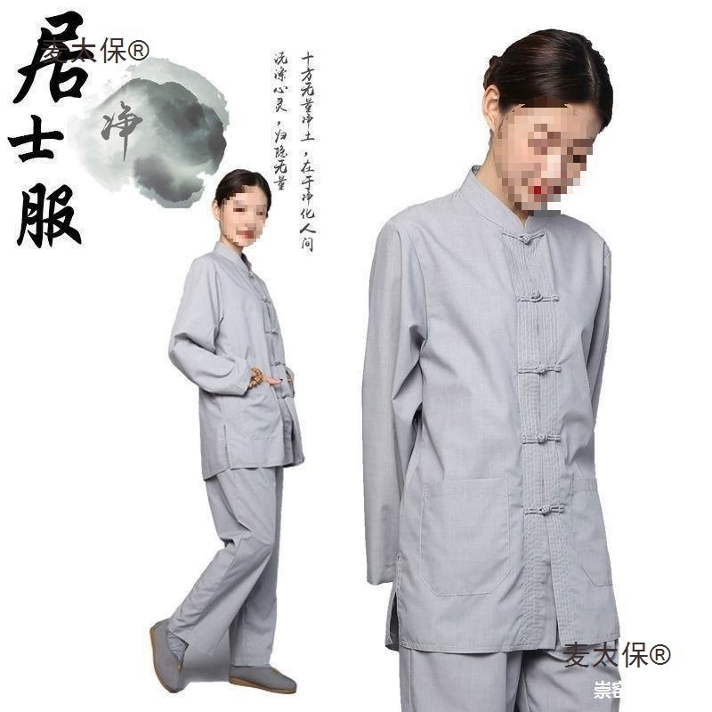 Весенне-летняя одежда монахов из хлопка и льна для женщин и мужчин, одежда для медитации дзен, женские буддийские костюмы, свободные Tangmai Taibo