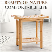 竹淋浴凳储物架家用淋浴整理架浴室客厅卧室花园室内外竹制凳子