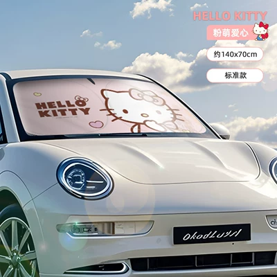 Sun shade Sunshade Front Windshield Sunshade 2026 - kitty-kt374m-pink-heart-mug-standard-model-upgraded-with-black-vinyl-insulation-handle-free-design-to-protect-interior