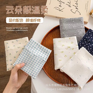 �黨��ѝ���޵��dӡ���������θߏ����A���H�w�o������ѝ�S��ֱ�N