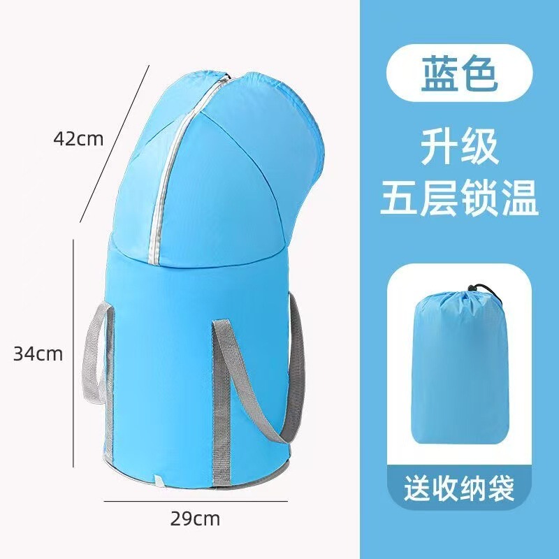 フットバスバケツ、断熱フットバスバケツ、多機能旅行用ポータブルフットバスバッグ、健康維持膝上フットバスバケツ、断熱バケツ|undefined