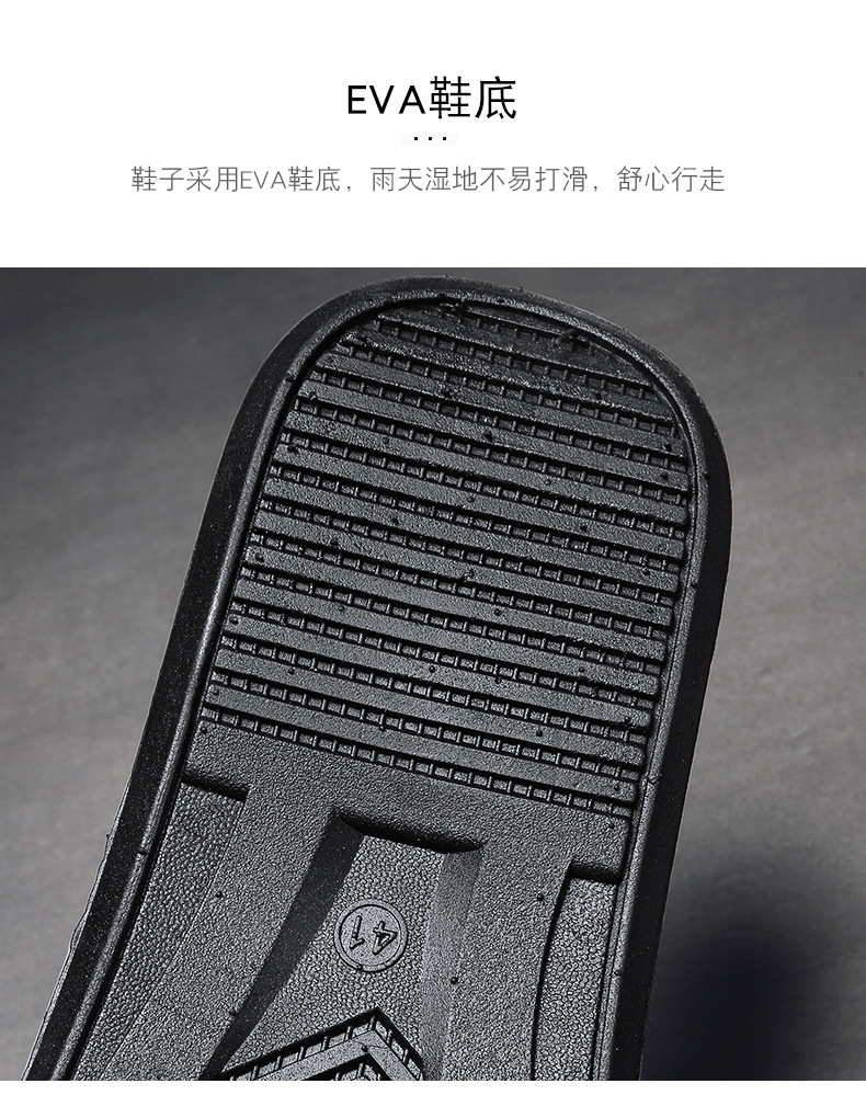 Summer new men's flip-flops, anti-slip outerwear, flip-flops, men's outdoor beach shoes, European and American cool slippers wholesale undefined