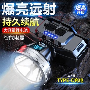 �����h��LED�^���ɳ�늳����^��ʽ����V���L�m�����Ͳҹ��~��