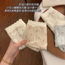 �ɐ�С��~���ރ�ѝŮ10A����ȫ�޼��L�dA냺��͸��Ůʿ����ѝ
