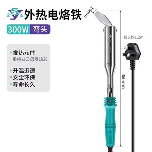 �����ƴ�������F��Ϫ����F���ʽSY-H  200W ����F