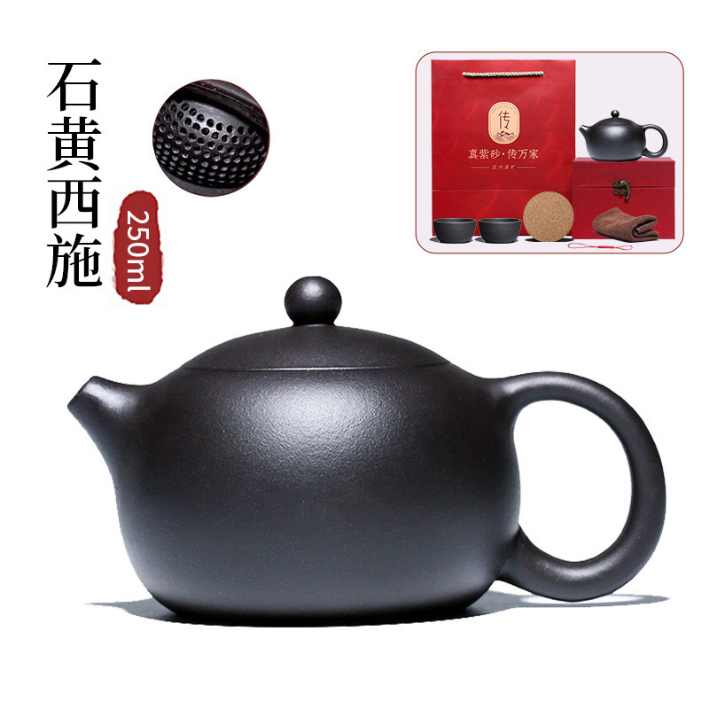 레전드스톤옐로우 250ml