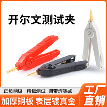 �_���Ĝyԇ�A/�S�~僽��{�~�A/LCR����늘������늊A/��ؓ�ɘO