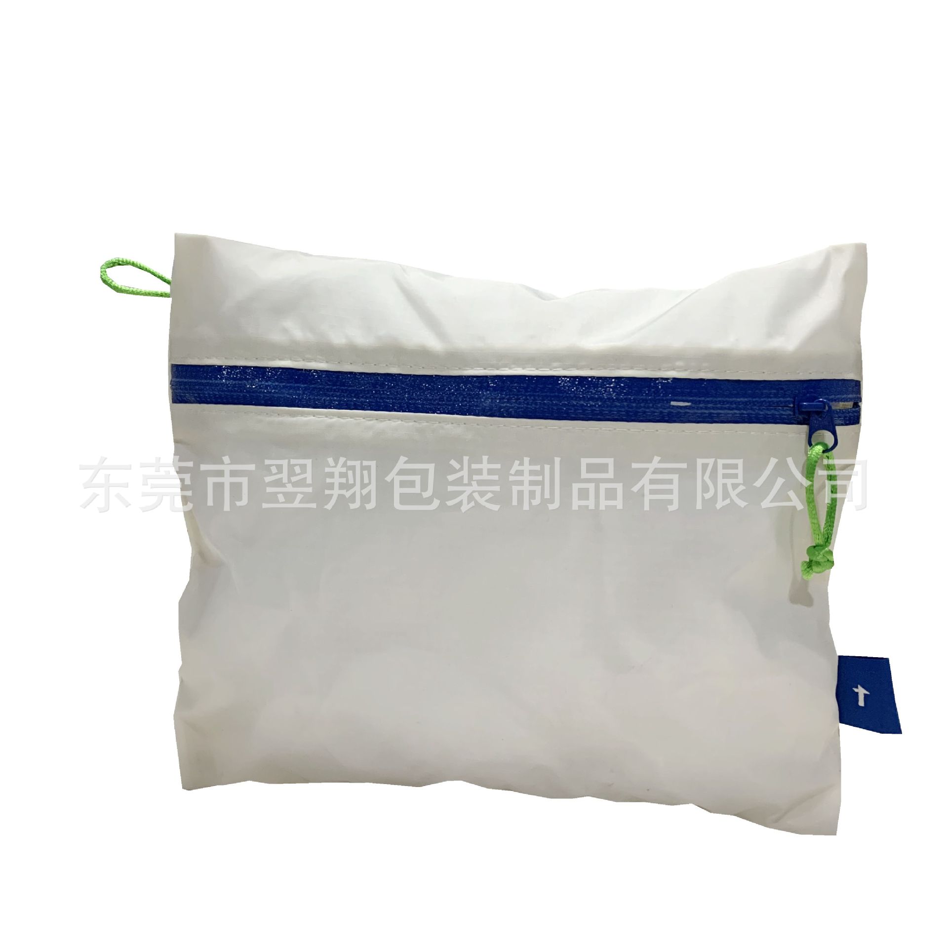 涤纶拉链包丝印束口拉链收纳袋拉链小袋定制LOGO印花文件文具袋