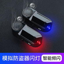 ��܇̫��ܳ���оW���T��ҹ�T��׷βĦ��܇늄�܇ͨ�ñ��W��ʾ��