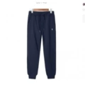 Royal blue pants with blue label