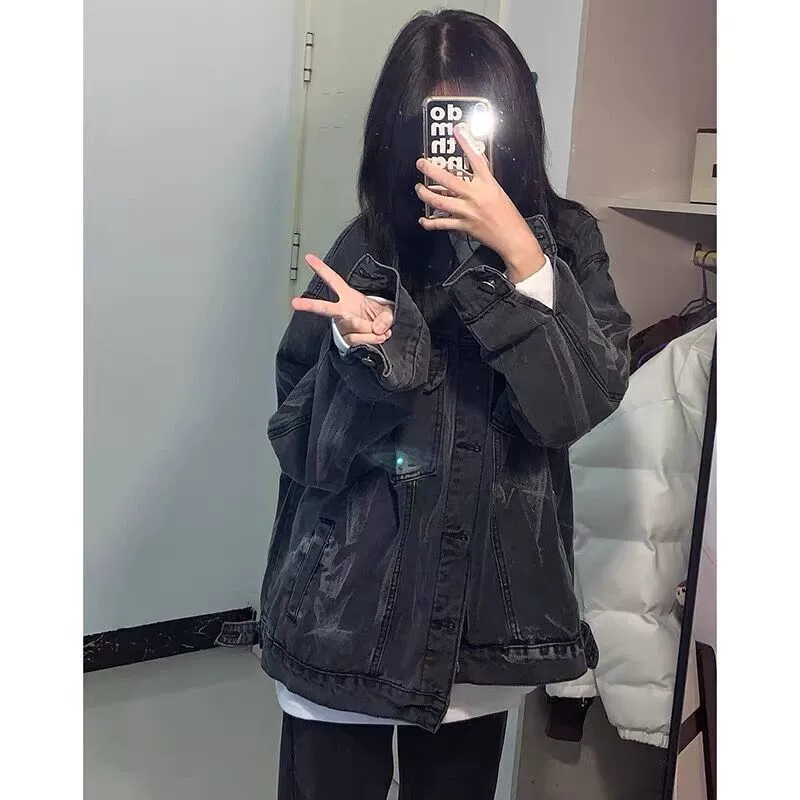 Осенняя модная джинсовая куртка, oversize