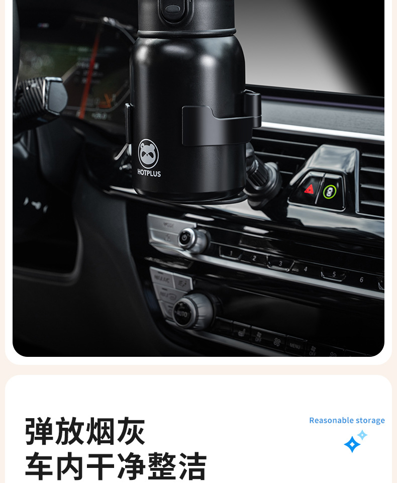 Car Air Conditioner Air Outlet Water Cup Holder Car Cup Holder Beverage Holder Ashtray Multi-Functional Fixed Hanging Cup Holder