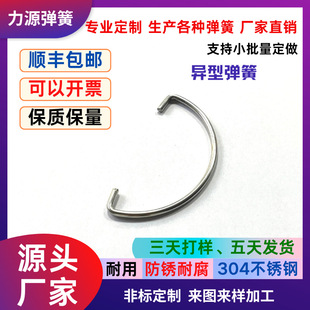 Դ�^���S���h�O�䏗��304���P䓹̶������ָߏ������s�͸ߜ؏���