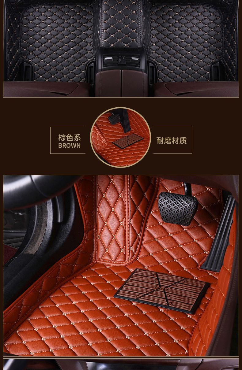 For Baojun 510 360 530 310 730 RS-5 RM-5 560 610 leather car mat