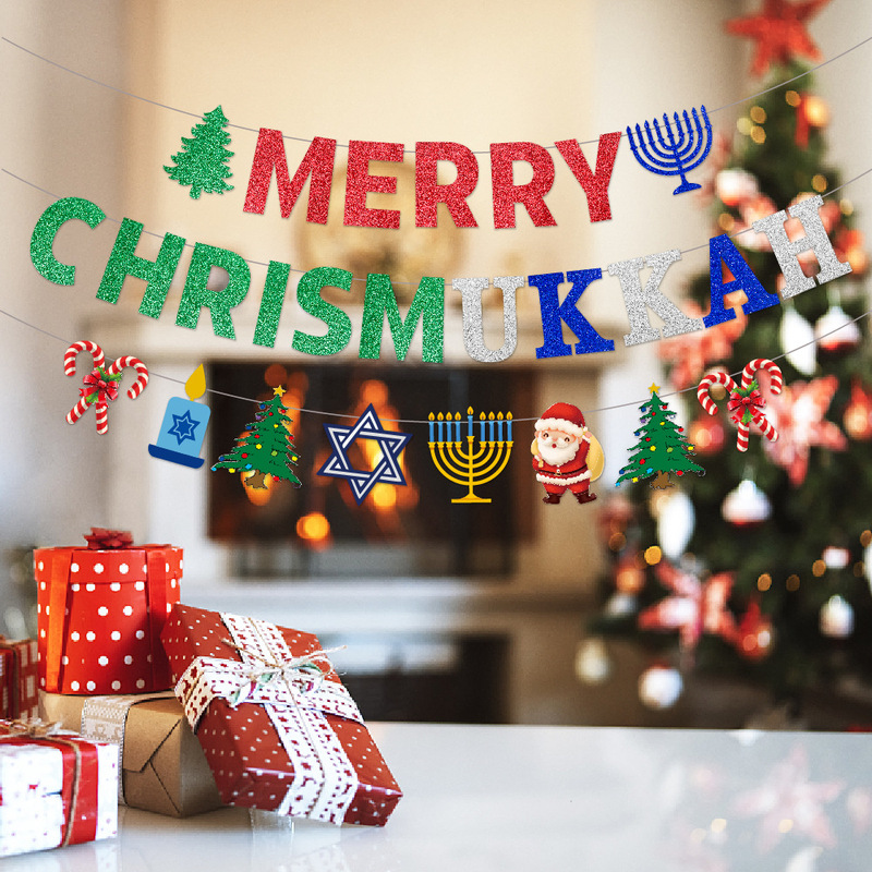 国境を越えたクリスマス装飾光明節パーティークリスマス旗merry chrismukkah新年バナー|undefined