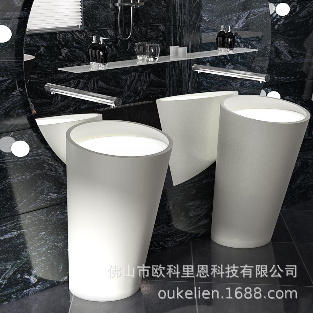 欧科里恩立柱盆