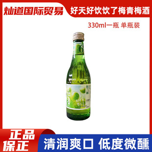 �n���M�ں��������÷��÷��12.5�ȵ͜����÷������Ůʿ�����