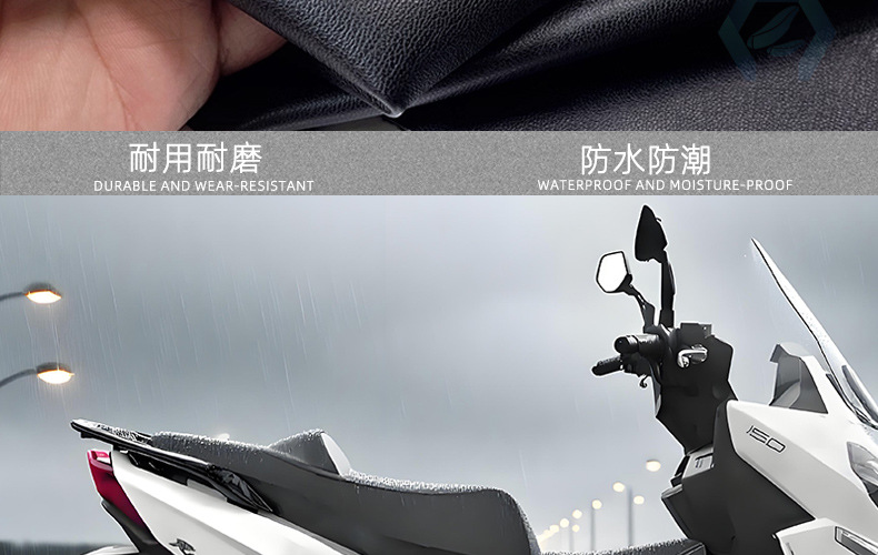Suitable for Guangyang H150Ⅸx150/Rks150 Seat Cushion Installation, Wide Rebound, Long-Distance Widened Seat Cushion for Motorcycles