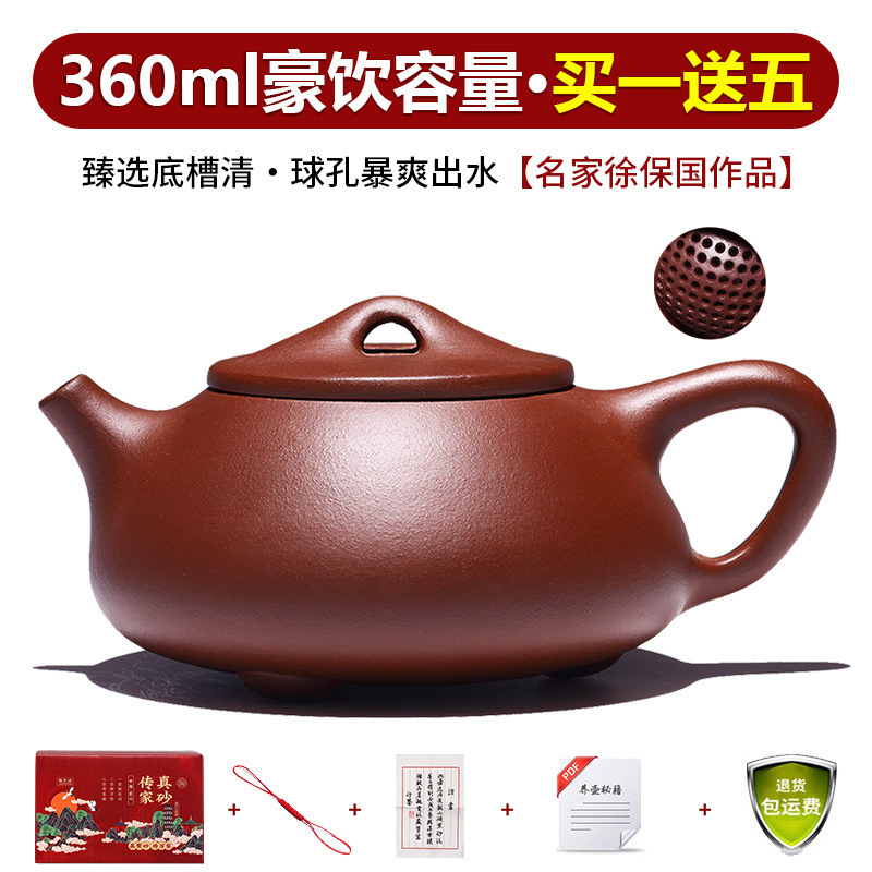 Yixing verdadera olla de arena púrpura pura hecha a mano conjunto de tetera de té casera