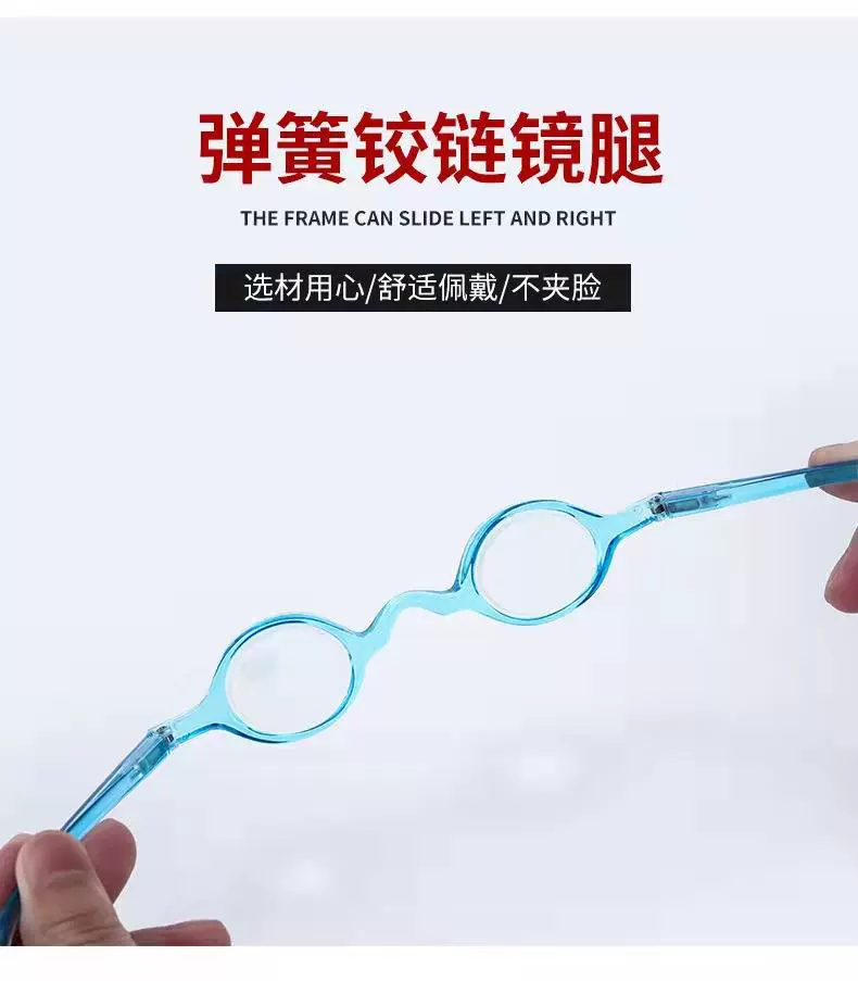 圆形复古老年人阅读塑胶抗疲劳弹簧小老花眼镜防蓝光老花眼镜便携